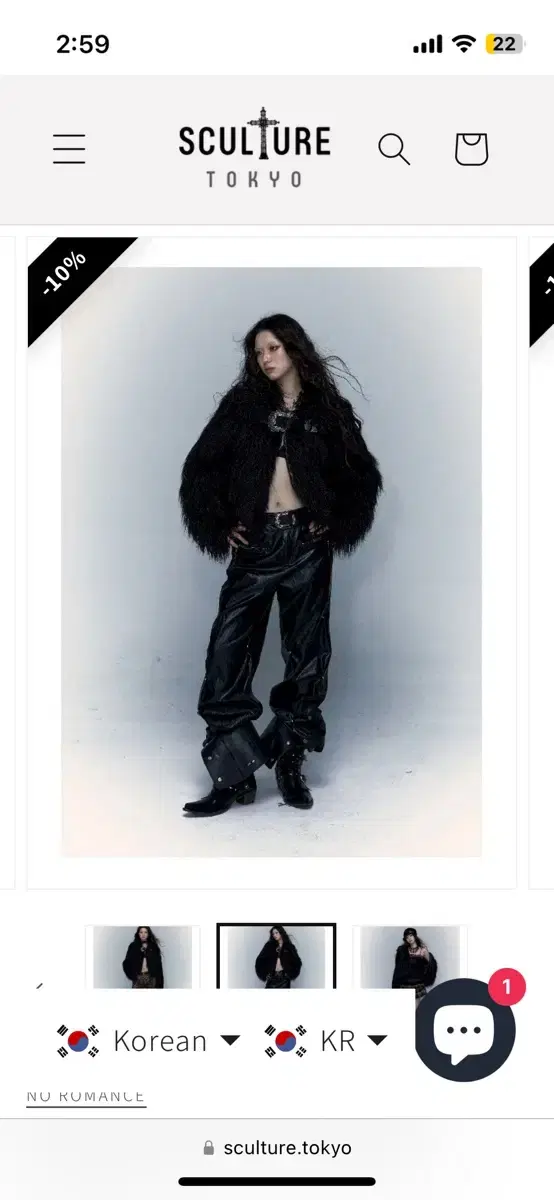 NOROMANCE Light Rock Black fur coat